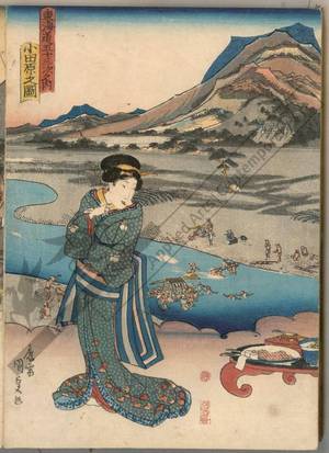 Utagawa Kunisada: Odawara (Station 9, Print 10) - Austrian Museum of Applied Arts