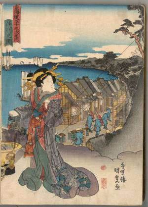 Utagawa Kunisada: Shinagawa (station 1, print 2) - Austrian Museum of Applied Arts