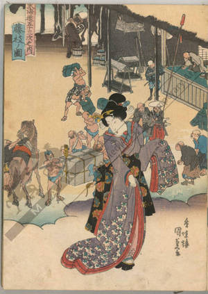 Utagawa Kunisada, 歌川国貞 (Utagawa Kunisada I)による浮世絵「Fujieda (Station 22, Print 23)」