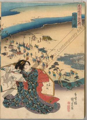 Utagawa Kunisada: Shimada (Station 23, Print 24) - Austrian Museum of Applied Arts