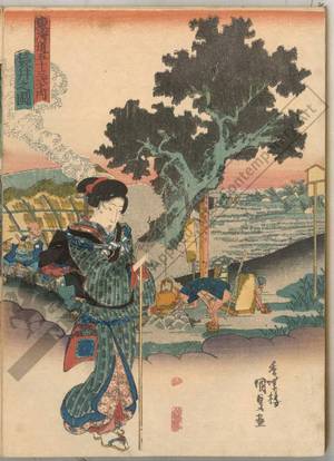 Japanese Print "Fukuroi (Station 27, Print 28)" by Utagawa Kunisada, 歌川国貞 (Utagawa Kunisada I)