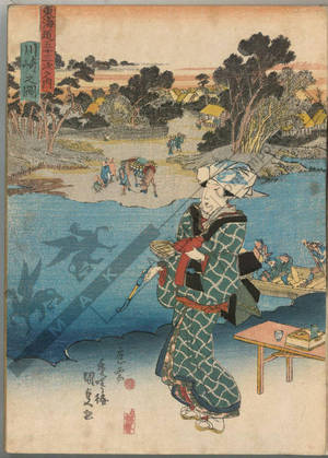 Utagawa Kunisada: Kawasaki (Station 2, Print 3) - Austrian Museum of Applied Arts
