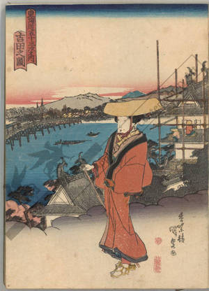 Utagawa Kunisada: Yoshida (Station 34, Print 35) - Austrian Museum of Applied Arts