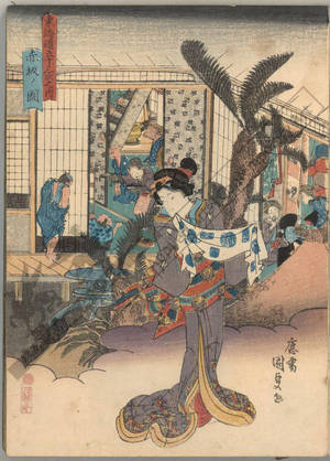 Utagawa Kunisada: Akasaka (Station 36, Print 37) - Austrian Museum of Applied Arts