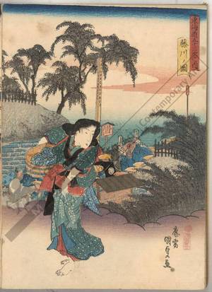 Utagawa Kunisada, 歌川国貞 (Utagawa Kunisada I)による浮世絵「Fujikawa (Station 37, Print 38)」