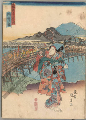 Utagawa Kunisada: Okazaki (Station 38, Print 39) - Austrian Museum of Applied Arts