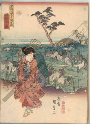Utagawa Kunisada: Chiryu (Station 39, Print 40) - Austrian Museum of Applied Arts