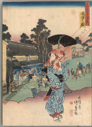 Utagawa Kunisada: Narumi (Station 40, Print 41) - Austrian Museum of Applied Arts