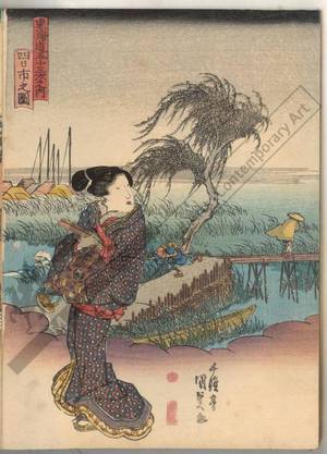 Utagawa Kunisada: Yokkaichi (Station 43, Print 44) - Austrian Museum of Applied Arts