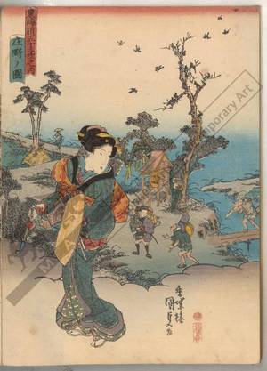 Utagawa Kunisada: Shono (Station 45, Print 46) - Austrian Museum of Applied Arts