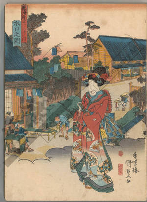 Utagawa Kunisada: Minakuchi (Station 50, Print 51) - Austrian Museum of Applied Arts