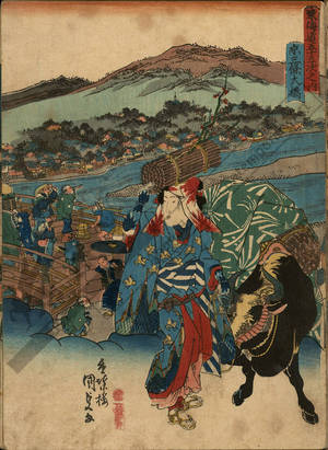 Utagawa Kunisada: Great Sanjo bridge in the capital (Final station, Print 55) - Austrian Museum of Applied Arts