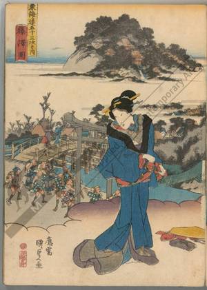 Utagawa Kunisada: Fujisawa (Station 6, Print 7) - Austrian Museum of Applied Arts