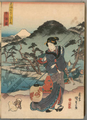 Utagawa Kunisada: Hiratsuka (Station 7, Print 8) - Austrian Museum of Applied Arts