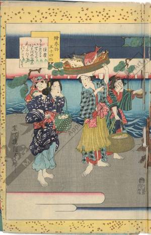 Utagawa Kunisada II: Suma - Austrian Museum of Applied Arts