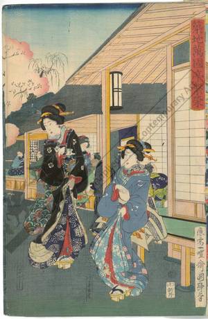Yamada Kunijiro: Prosperous Bankokutei at Tsukiji - Austrian Museum of Applied Arts