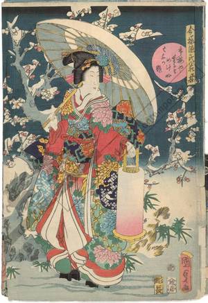 Utagawa Kunisada II: Plum blossoms (title not original) - Austrian Museum of Applied Arts