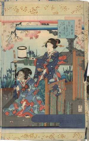 Utagawa Kunisada II: Village of falling flowers - Austrian Museum of Applied Arts