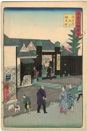 Utagawa Hiroshige III: Kaiunbashi street at the Sakamoto district - Austrian Museum of Applied Arts