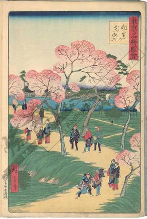 三代目歌川広重: Cherry blossoms in full bloom at Mukojima - Austrian Museum of Applied Arts