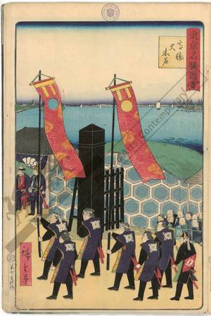 Utagawa Hiroshige III: Great wood-gate at Takanawa - Austrian Museum of Applied Arts