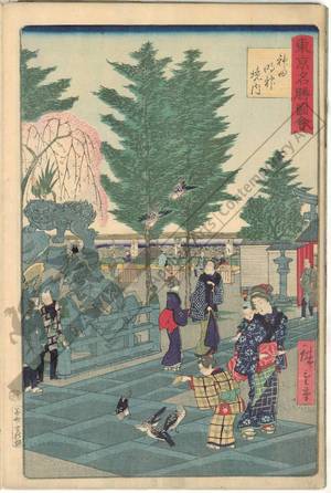 三代目歌川広重: Shrine compound of Kanda Myojin - Austrian Museum of Applied Arts