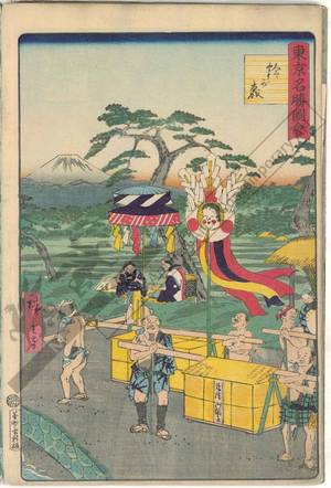 Utagawa Hiroshige III: Suzugamori - Austrian Museum of Applied Arts