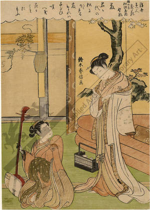 鈴木春信: Wisteria: The courtesan Nokaze from the Matsuzaka house in the southern pleasure quarter - Austrian Museum of Applied Arts