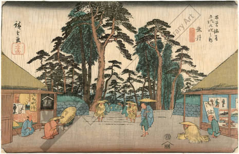 Utagawa Hiroshige: Print 58: Tarui (Station 57) - Austrian Museum of Applied Arts