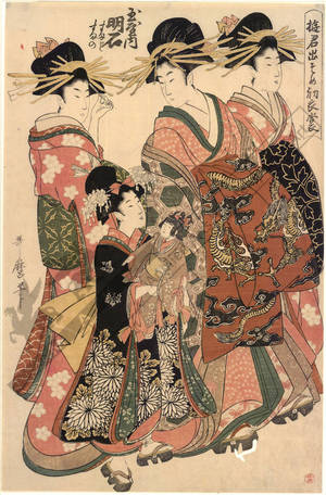 Kitagawa Utamaro: Courtesan Akashi and Kamuro Sumaji and Sumano from the Tama house - Austrian Museum of Applied Arts