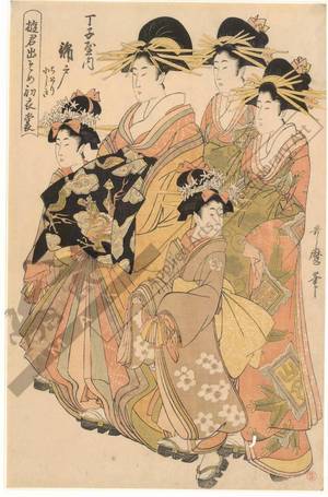 Kitagawa Utamaro: Courtesan Nishikido and Chitori and Nishiki from the Choji house - Austrian Museum of Applied Arts