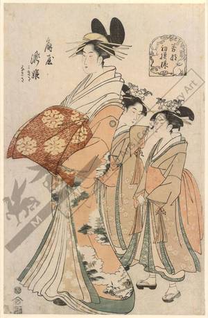 Hosoda Eishi: Courtesan Takihime, and Kamuro Mikisa and Nakisa from the Ogi house - Austrian Museum of Applied Arts