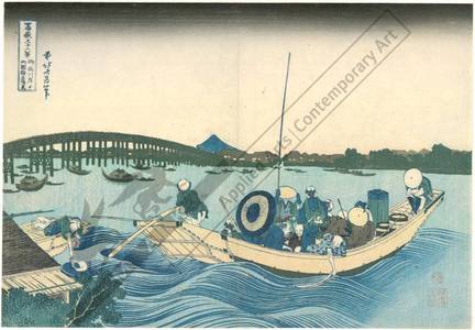 Katsushika Hokusai: Viewing Sunset over Ryogoku bridge from the Ommaya Embankment - Austrian Museum of Applied Arts