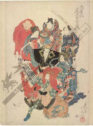 Sunkosai Hokuei: Onoe Tamizo playing nine characters - Austrian Museum of Applied Arts