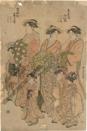 Katsukawa Shuncho: Courtesan Komurasaki and kamuro Hatsune and Utano from the Kadotama house; Courtesan Sugawara and kamuro Mumeno and Takeno from the Moya house - Austrian Museum of Applied Arts