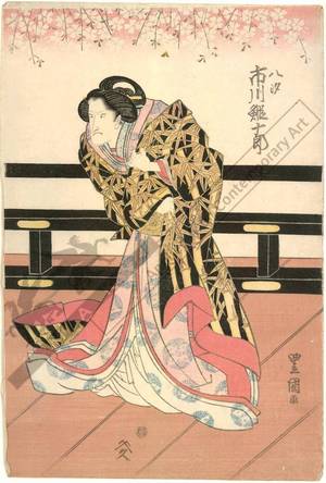 Utagawa Toyokuni I: Ichikawa Ebijuro as Yashio - Austrian Museum of Applied Arts