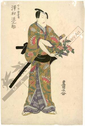 歌川豊国: Sawamura Gennosuke as Kanae Kingoro - Austrian Museum of Applied Arts