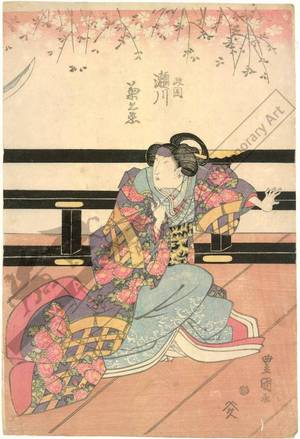 Utagawa Toyokuni I: Segawa Kikunojo as Masaoka - Austrian Museum of Applied Arts