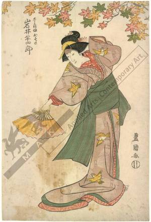 Utagawa Toyokuni I: Iwai Hanshiro as Osono, the daughter of Tagosaku - Austrian Museum of Applied Arts