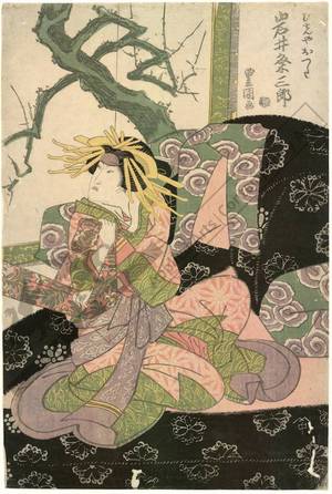 Utagawa Toyokuni I: Iwai Kumesaburo as courtesan Otsuta from the Bizen house - Austrian Museum of Applied Arts