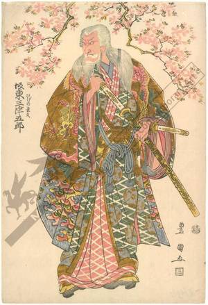 Utagawa Toyokuni I: Bando Mitsugoro as Hige no Ikyu - Austrian Museum of Applied Arts