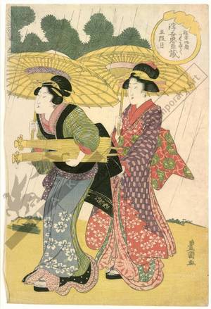 Utagawa Toyokuni I: Fifth act - Austrian Museum of Applied Arts