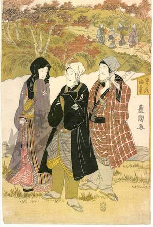 Utagawa Toyokuni I: Tenth month: Viewing autumn leaves at Kaian temple - Austrian Museum of Applied Arts