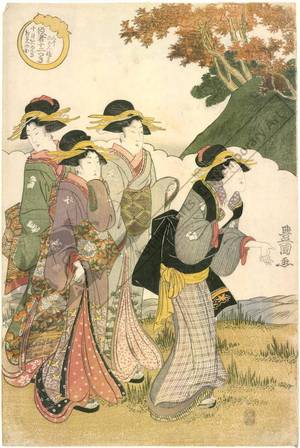 Utagawa Toyokuni I: Tenth month: Viewing autumn leaves at Kaian temple - Austrian Museum of Applied Arts