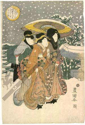 歌川豊国: Twelfth month: Snowfall at Mukojima - Austrian Museum of Applied Arts
