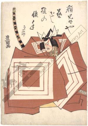 歌川豊国: Ichikawa Danjuro in Shibaraku (title not original) - Austrian Museum of Applied Arts