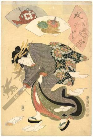 Utagawa Toyokuni I: Dog, Set of three prints - Austrian Museum of Applied Arts