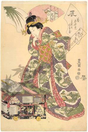 Utagawa Toyokuni I: Dragon, Irises, Set of three prints - Austrian Museum of Applied Arts