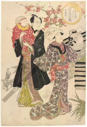 Utagawa Toyokuni I: Tenth act - Austrian Museum of Applied Arts