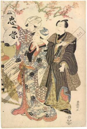 Utagawa Toyokuni I: Tenth act - Austrian Museum of Applied Arts